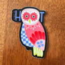 Vinyl Sticker: Hoot
