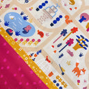 Pillowcase Kit: Park in Natural