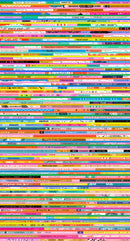 Selvedge Magic: Selvedge by Ruby Star Society