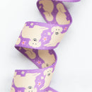 Webbing: Golden Pups 1 1/2" wide